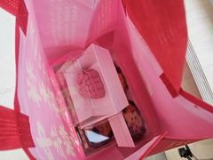 -祥禾饽饽铺·中式糕点(北京来福士店)