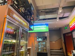 -冰城串说·羊肉串烧烤(哈西大街店)