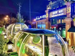 -1819餐厅·团队聚餐·烤串·精酿