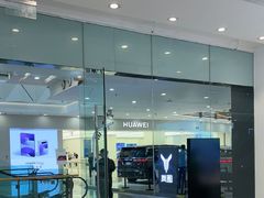 -Apple授权专营店(宝山万达店)