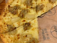 爆果肉榴梿比萨-乐凯撒披萨(东方新世界店)