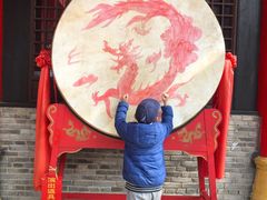 -天龙八部武侠城