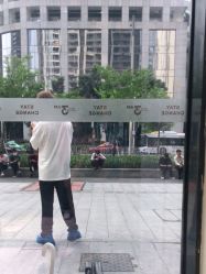 -3AM HAIR SALON染发接发