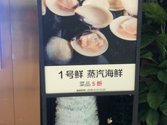 -首开·龙湖成都西宸天街