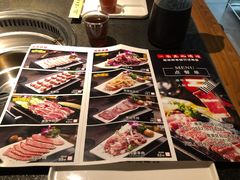-一家东北烤肉(华大店)