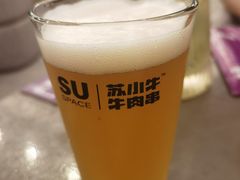 -苏小牛·牛肉串(国贸店)