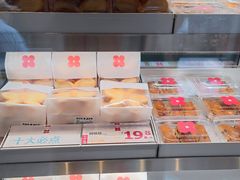 -红花点心局(大观园店)