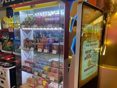 -环游嘉年华(广州-天河城店)