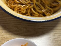 -岳记老成都三味面