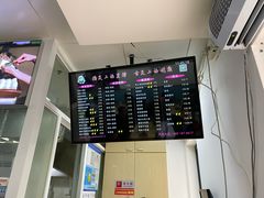-顶巧鸡汤馄饨(虹口总店)