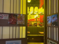 -AJIYA炭火烧肉(徐汇正大乐城店)