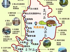 -三亚蜈支洲岛旅游区