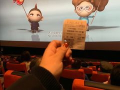 -成都百丽宫影城(LUXE太古里店)