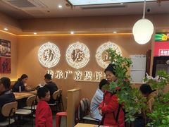 -华记煲仔华·煲仔饭(三元里万科里店)