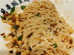 -兵哥豌豆面(建设巷店)