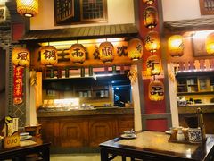 门面-南京大牌档(龙江新城市广场店)