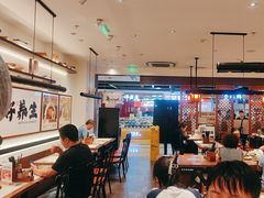 -和府捞面·大师店(上海漕宝路日月光店)