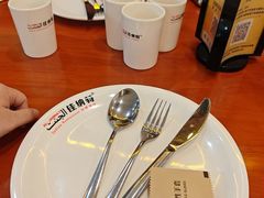 -清真· AL-JANNAT 佳纳特餐厅(仙林店)