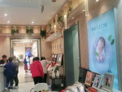 -爱儿美儿童摄影(奥森公园店)