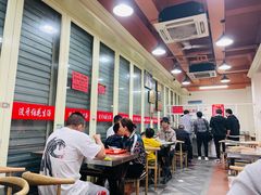 大堂-没牙伯花生汤店(老药洲店)