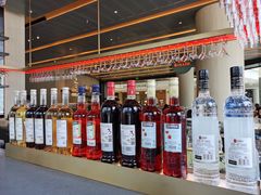 -星巴克臻选(上海合生汇1F店)