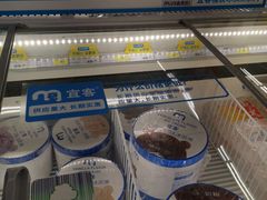 -麦德龙(浦东店)
