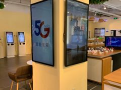 -中国电信(大钟亭营业厅)