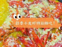 -龙虾风暴(松江店)