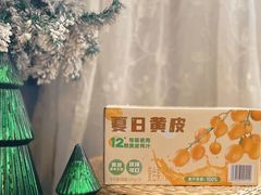 -山姆会员商店(亦庄创意生活广场店)