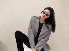 -伊势丹(现代城店)