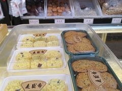 -洛阳麦盛斋糕点店(中州路店)