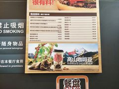 -汉堡王(华润五彩城店)