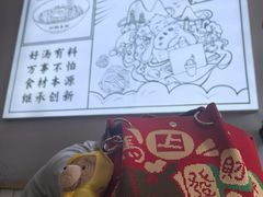 -仙妈米粉店(庆丰路)