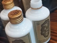 -海底捞火锅(群光广场店)