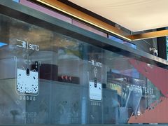 -OT另茶(上海幸福里店)