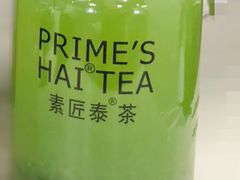 -素匠泰茶(三里屯SOHO工体奶茶店)
