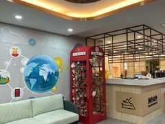 -洄归山也·高空C位湖景下午茶(东方之门店)