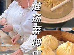 -冶春茶社(官园桥店)