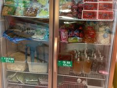 -邹立国火锅煎烤食材(南石道街店)