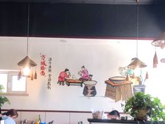 大堂-方城烩面(机场店)