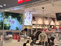 -名创优品(山东青岛东方城店)