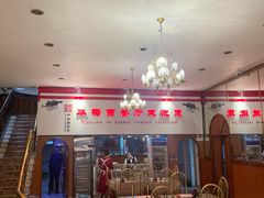-华梅西餐厅(哈尔滨中央大街店)