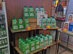-综合保税区进口商品直销中心(新百店)