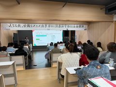 -帝京日语(春熙路旗舰校区)