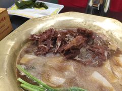 -芦月轩羊蝎子(北蜂窝店)