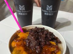 -美肴冰品·汉堡·牛腩饭(总店)