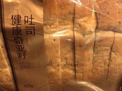 -巴黎贝甜(大宁国际商业广场店)