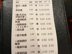 -羽鸽集·乳鸽专门店·地道顺德菜(岭南站店)