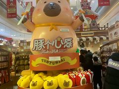 -百联川沙购物中心