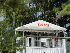 -西涌国际滨海旅游区